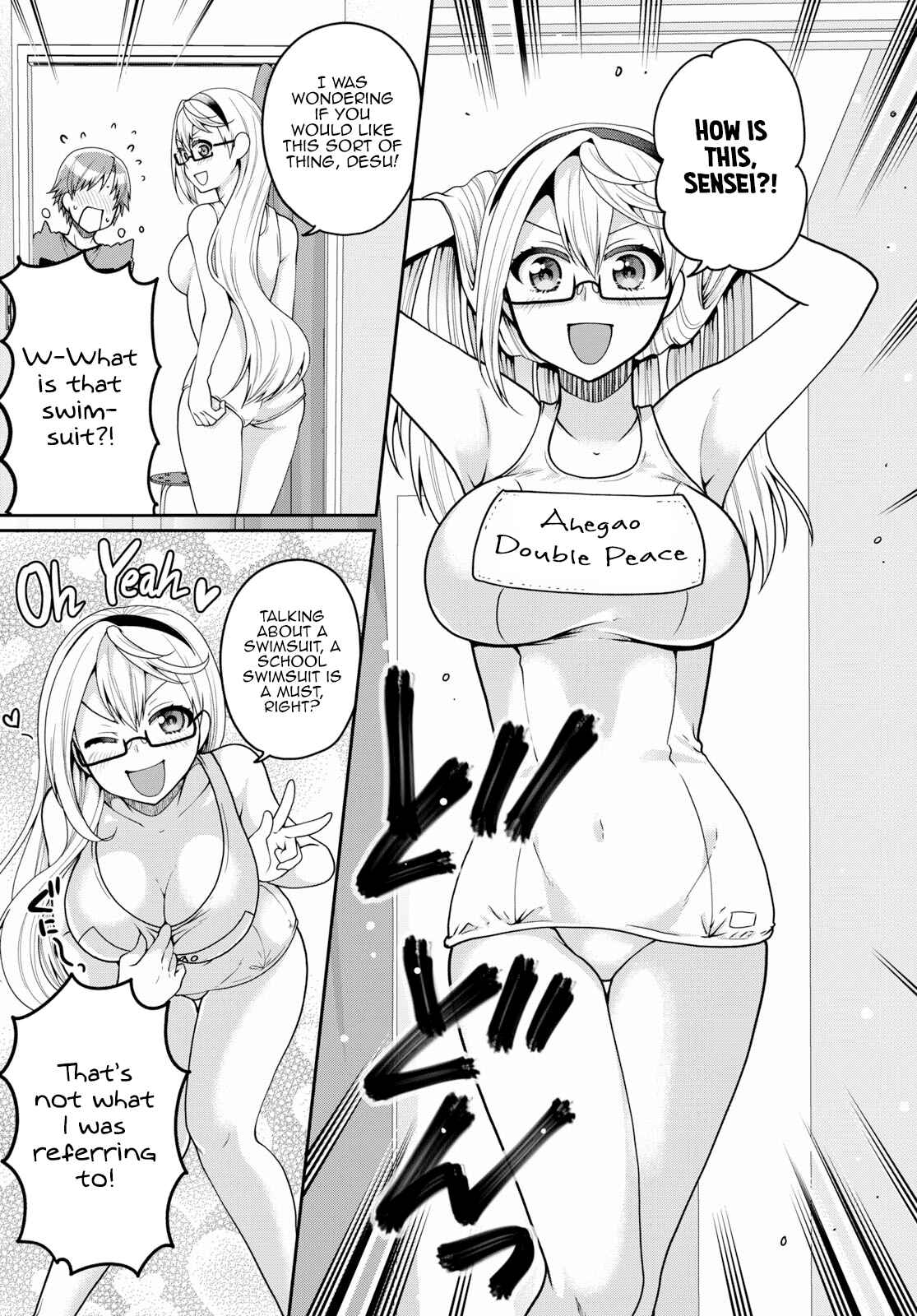 Page 19 Chapter 15 Ore ga Suki nano wa Imouto dakedo Imouto ja Nai