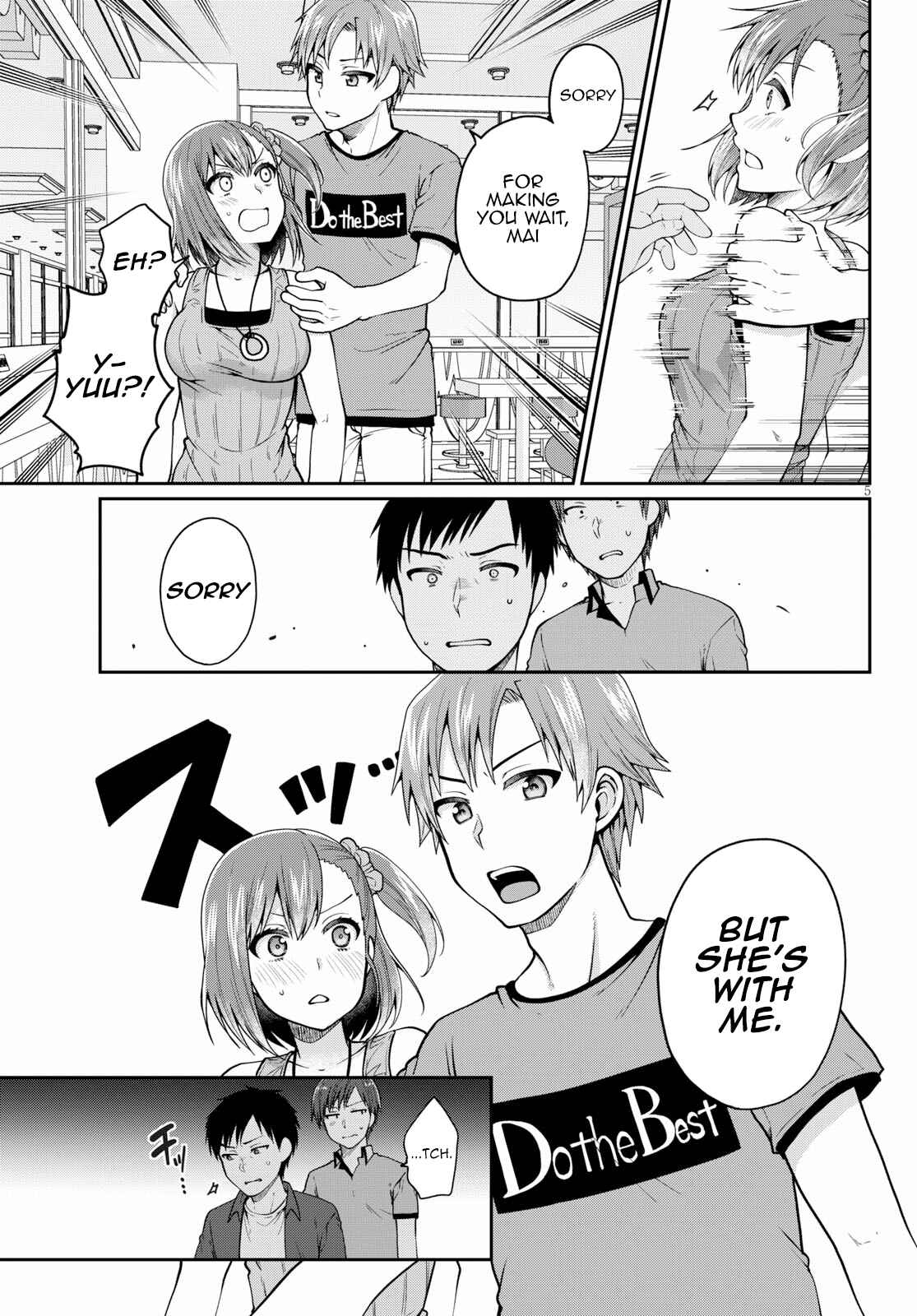 Page 5 Chapter 15 Ore ga Suki nano wa Imouto dakedo Imouto ja Nai