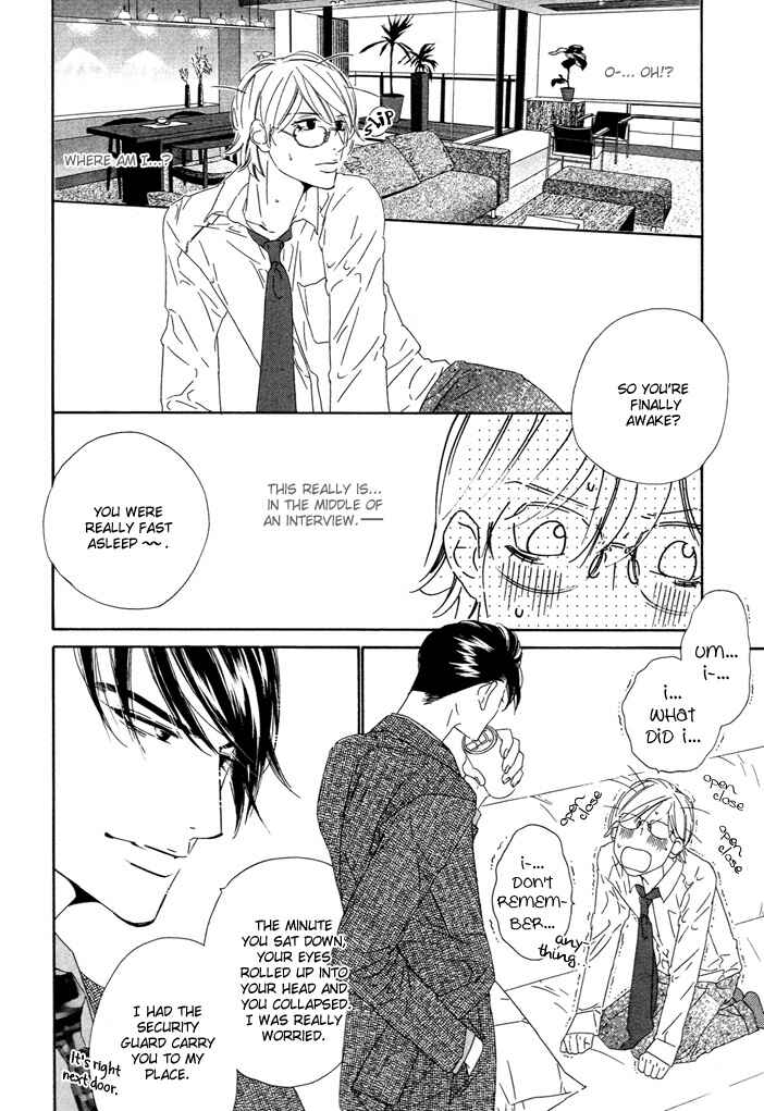 Page 12 Chapter Unknown_496d Pure Love in Roppongi