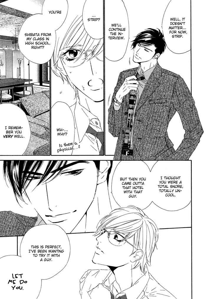 Page 13 Chapter Unknown_496d Pure Love in Roppongi
