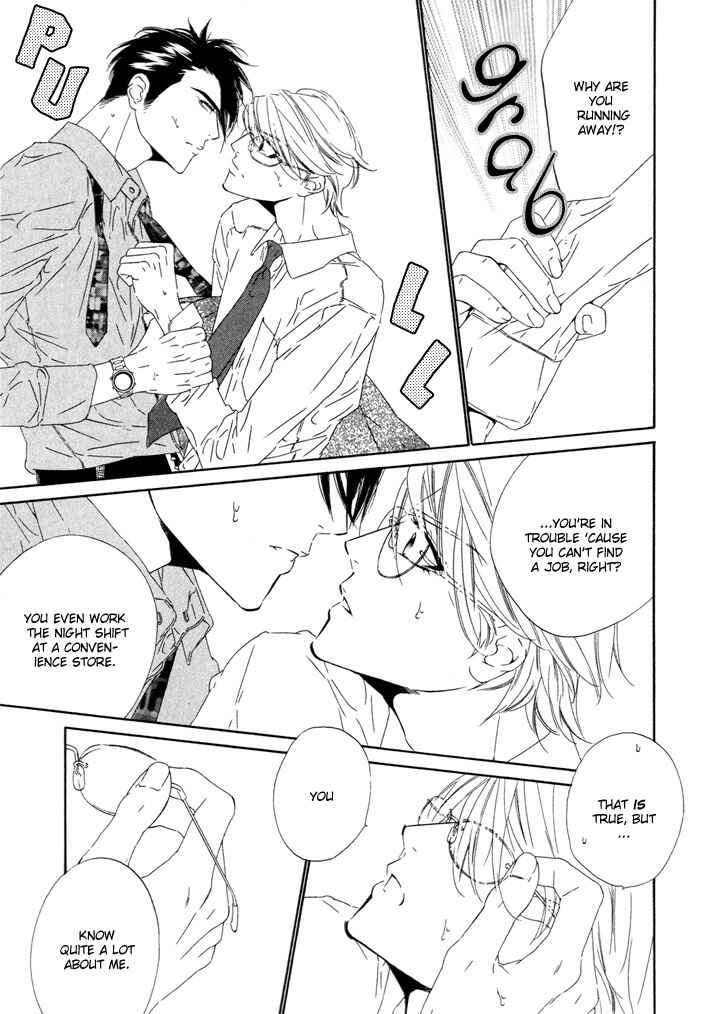 Page 15 Chapter Unknown_496d Pure Love in Roppongi
