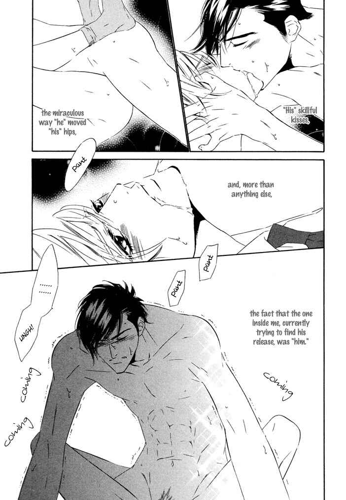 Page 21 Chapter Unknown_496d Pure Love in Roppongi