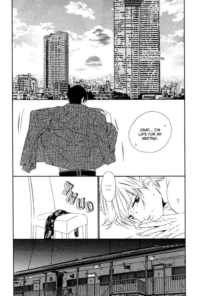 Page 22 Chapter Unknown_496d Pure Love in Roppongi