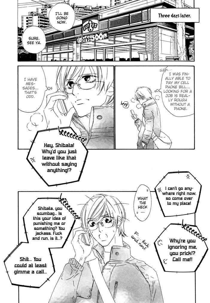 Page 25 Chapter Unknown_496d Pure Love in Roppongi