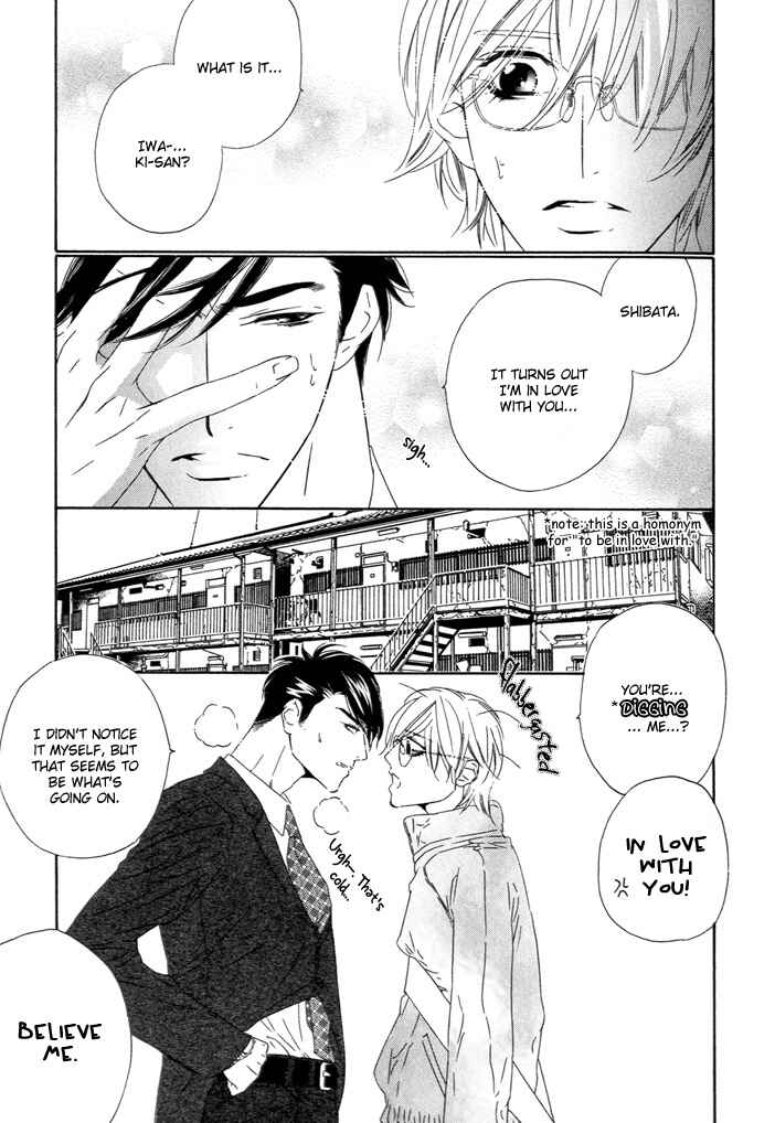 Page 27 Chapter Unknown_496d Pure Love in Roppongi