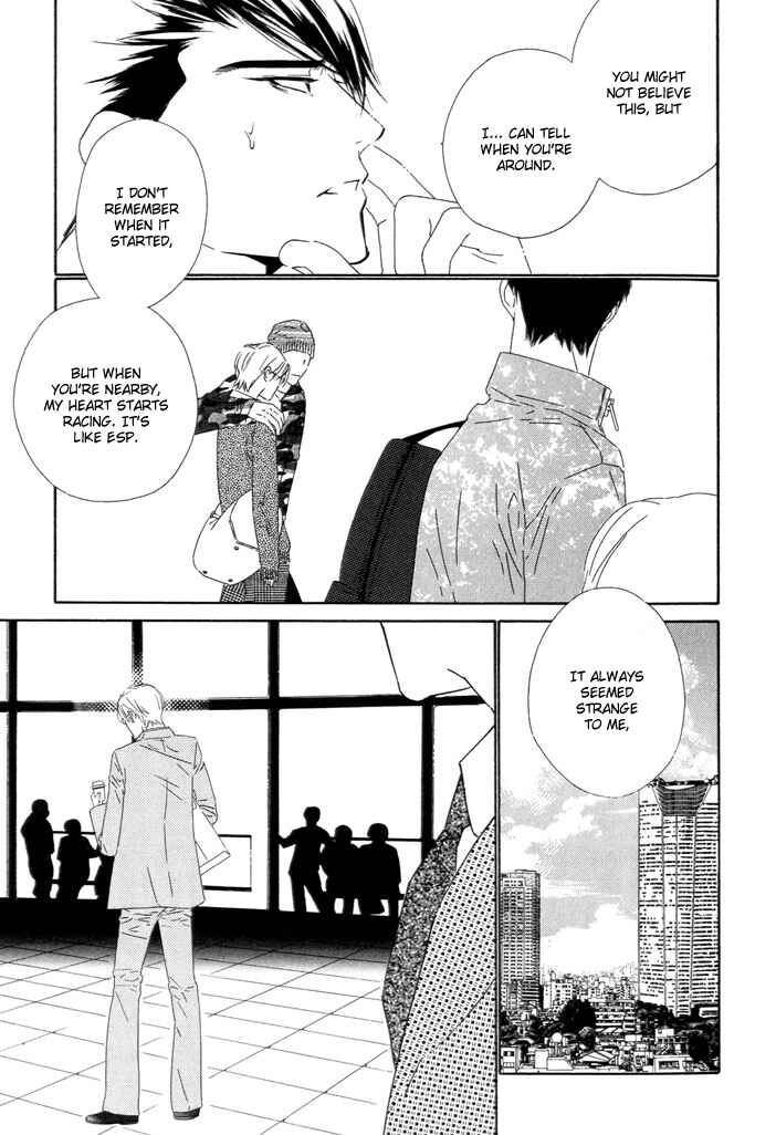 Page 29 Chapter Unknown_496d Pure Love in Roppongi