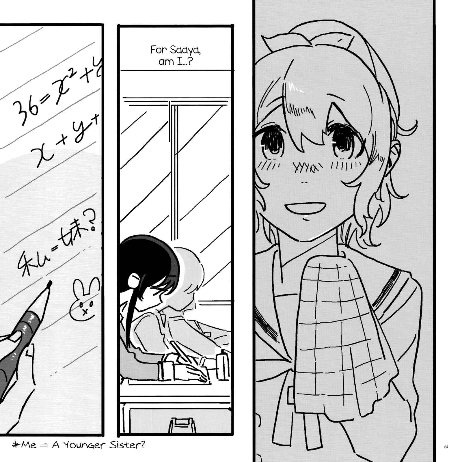 Page 25 Chapter Unknown_d63c BanG Dream! - Rabbit, Deer, And you (Doujinshi)