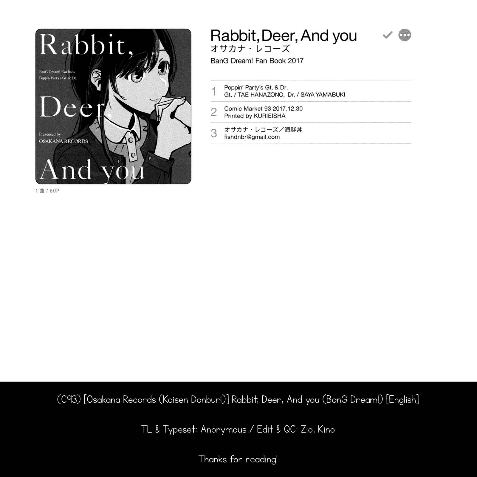 Page 57 Chapter Unknown_d63c BanG Dream! - Rabbit, Deer, And you (Doujinshi)