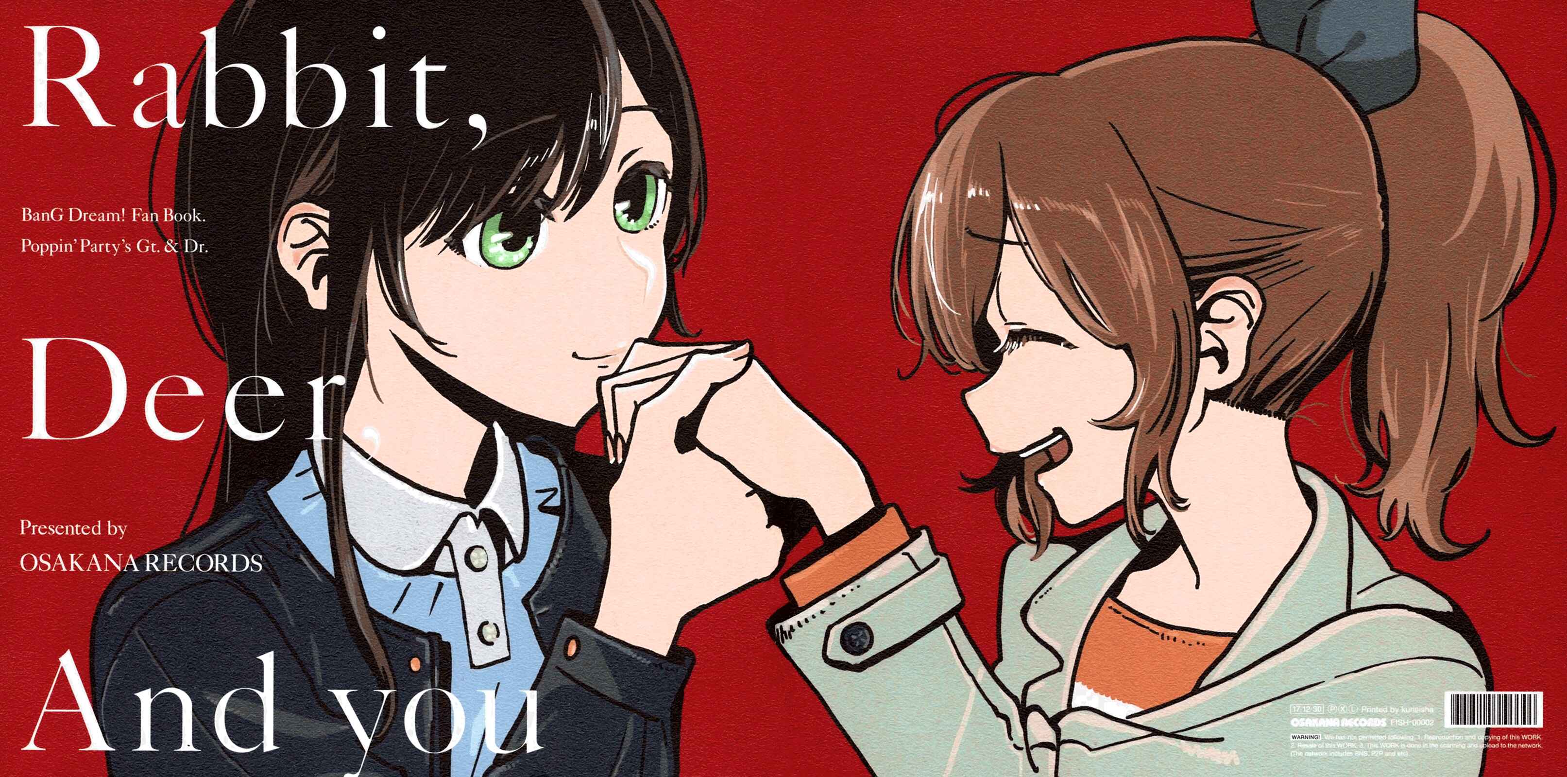 Page 58 Chapter Unknown_d63c BanG Dream! - Rabbit, Deer, And you (Doujinshi)