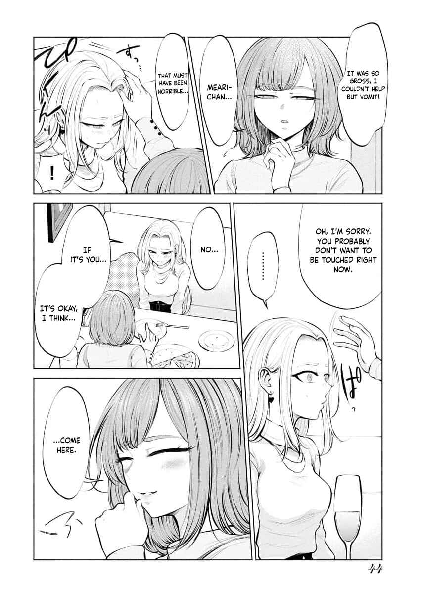 Page 16 Chapter 2 Ame to Muchi