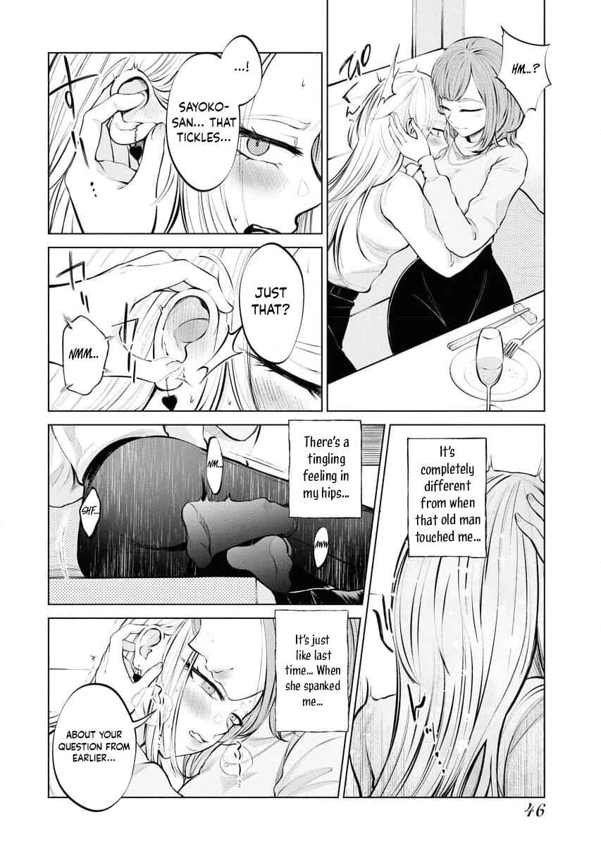 Page 18 Chapter 2 Ame to Muchi