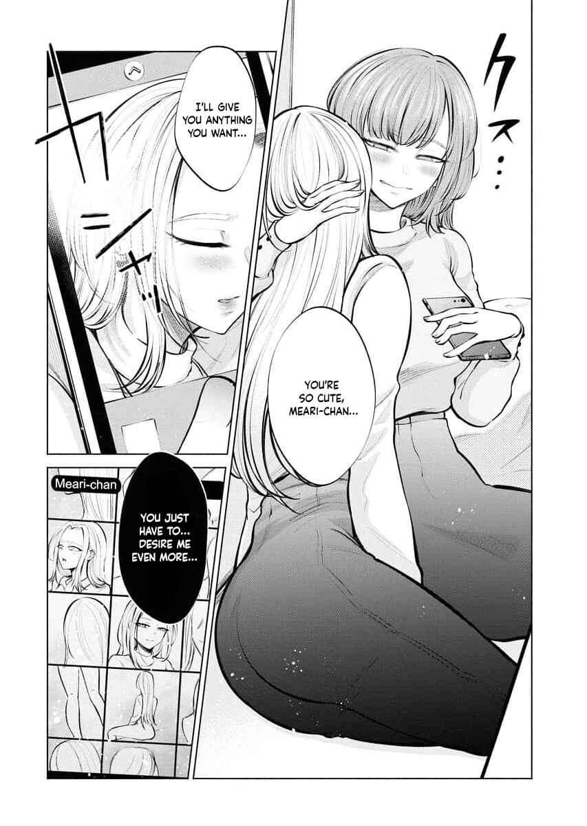 Page 24 Chapter 2 Ame to Muchi