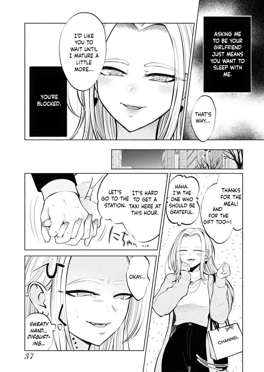 Page 9 Chapter 2 Ame to Muchi