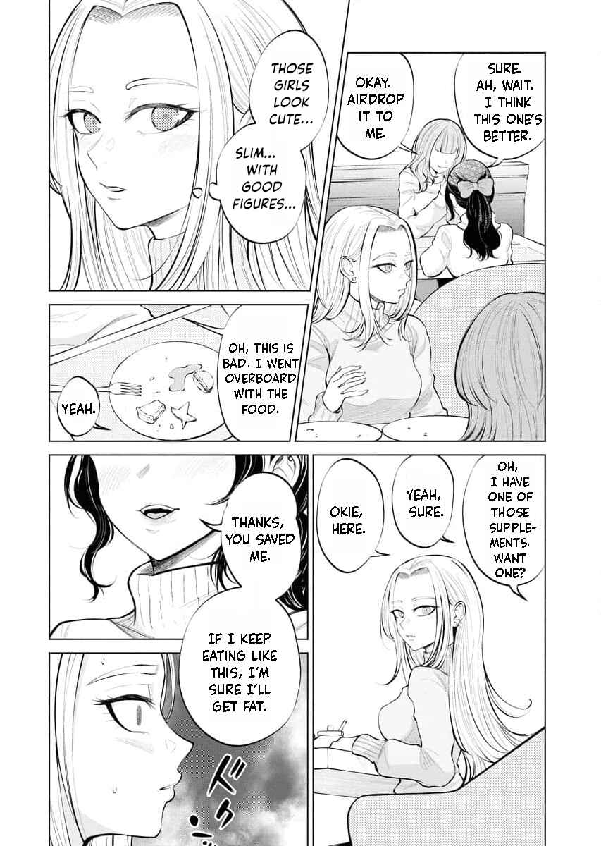 Page 13 Chapter 3 Ame to Muchi