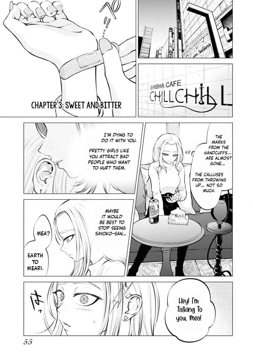 Page 2 Chapter 3 Ame to Muchi