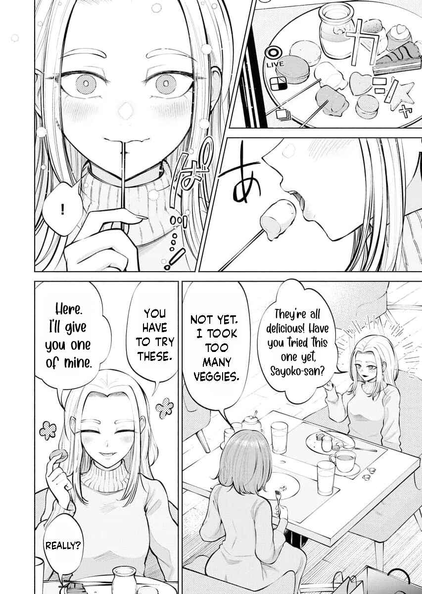 Page 7 Chapter 3 Ame to Muchi