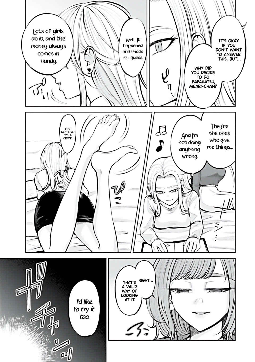 Page 13 Chapter 1 Ame to Muchi