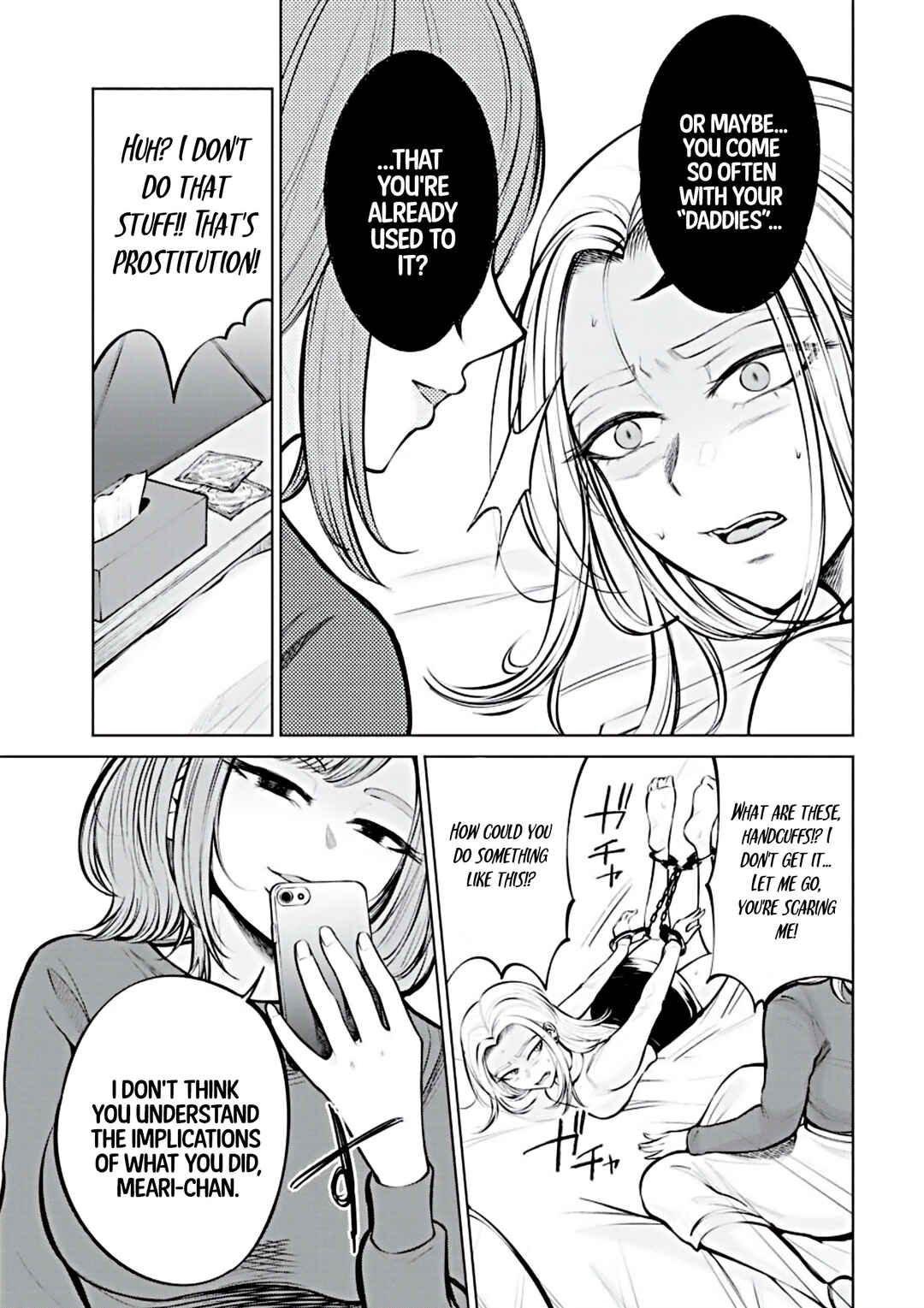 Page 15 Chapter 1 Ame to Muchi