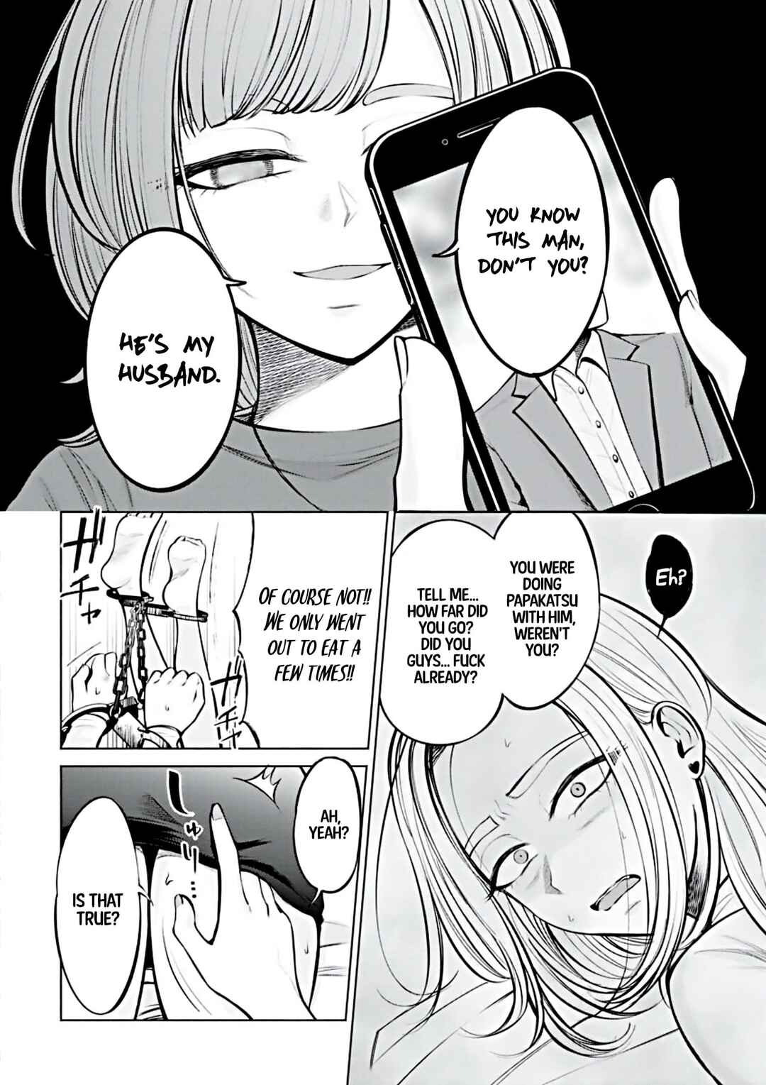 Page 16 Chapter 1 Ame to Muchi