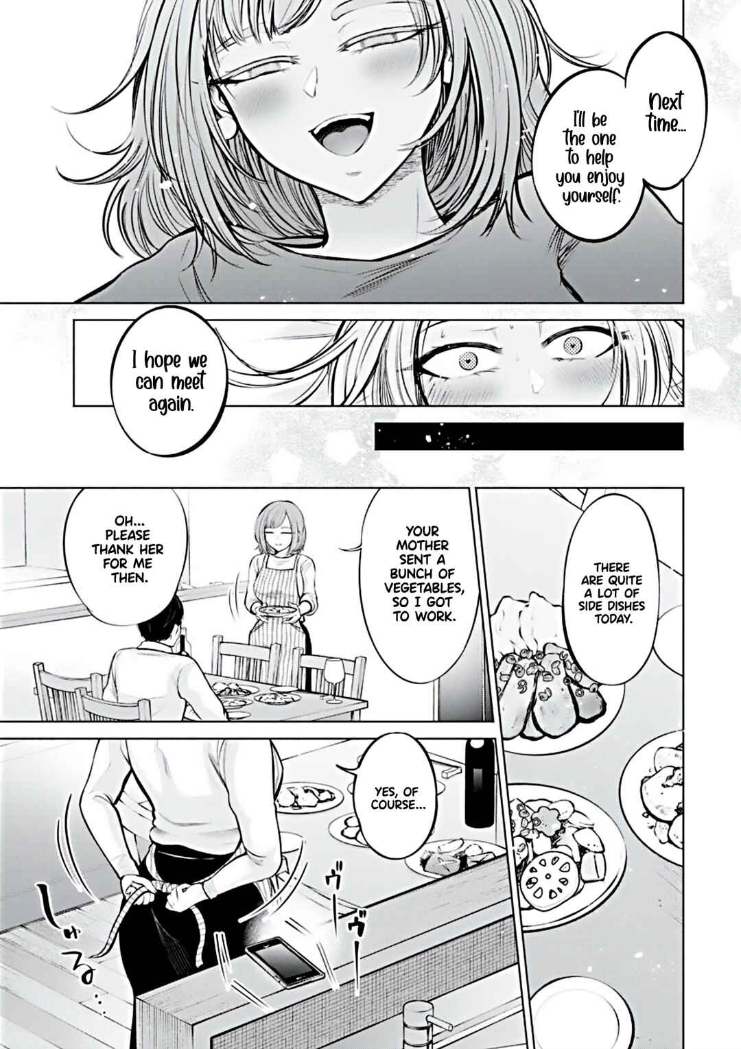 Page 23 Chapter 1 Ame to Muchi