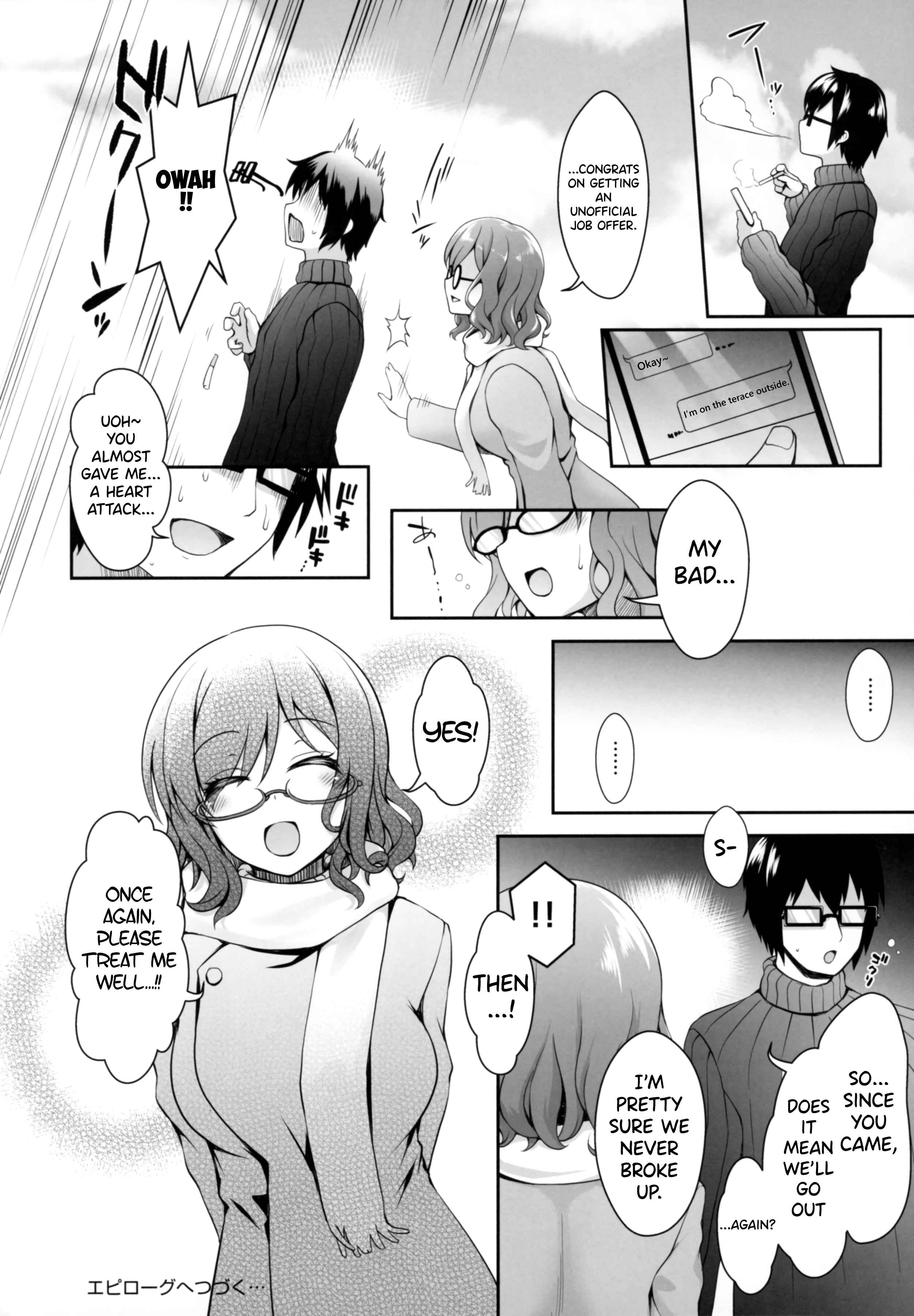 Page 27 Chapter Unknown_78be Project CosH - SNS de Gokujou H-cup Nagachichi o Kakusan Suru Geneki Joshidaisei Cosplayer