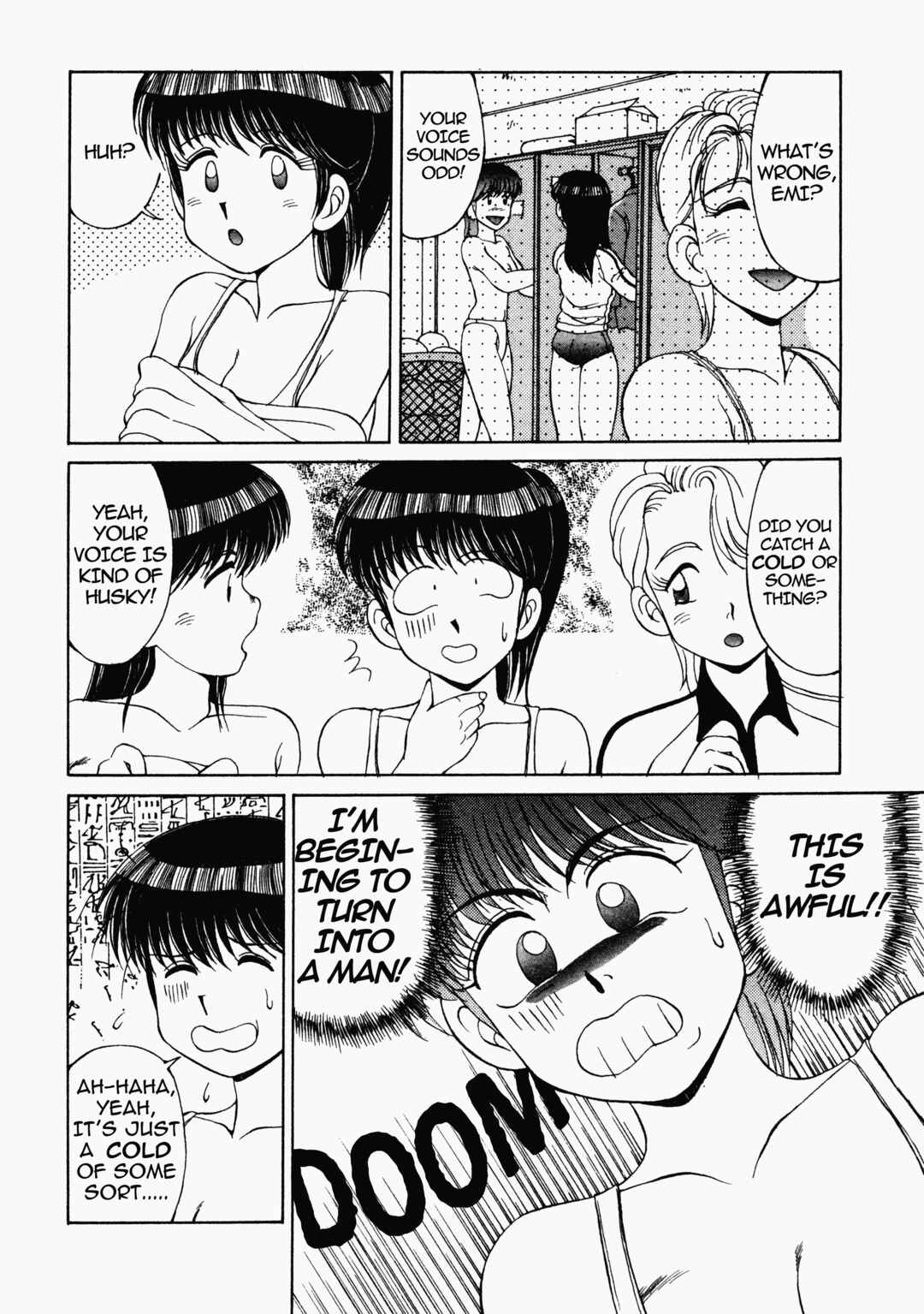 Page 16 Chapter 5 Happening Star