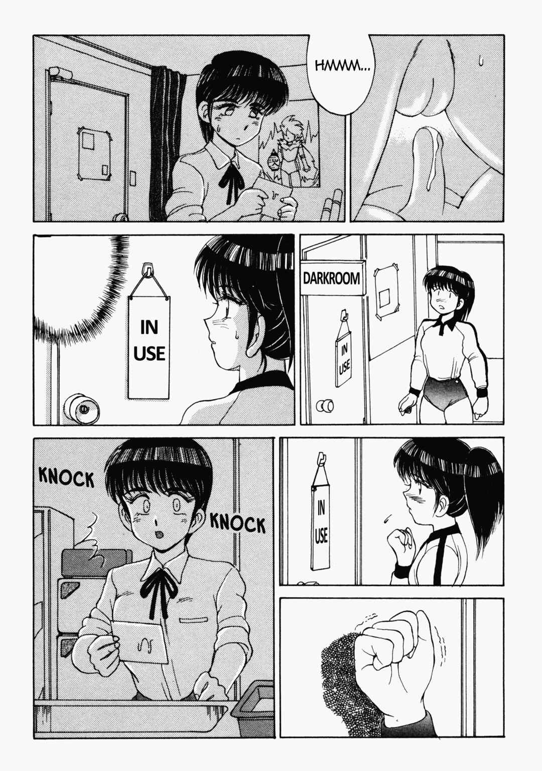 Page 19 Chapter 5 Happening Star