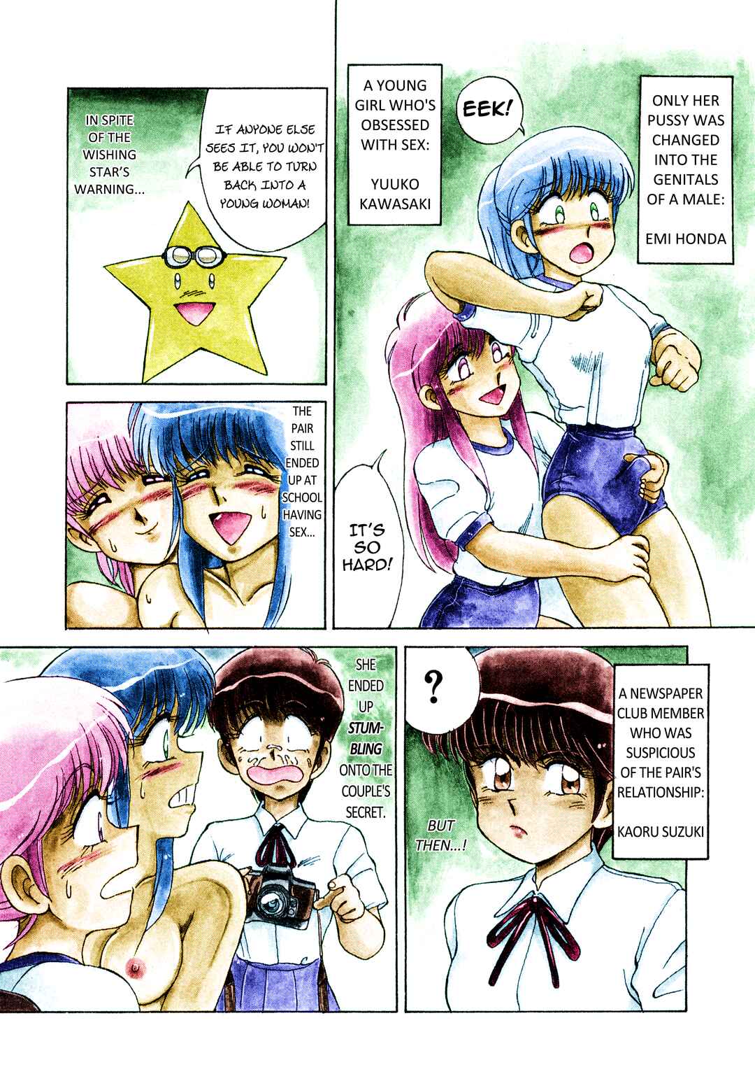 Page 2 Chapter 5 Happening Star