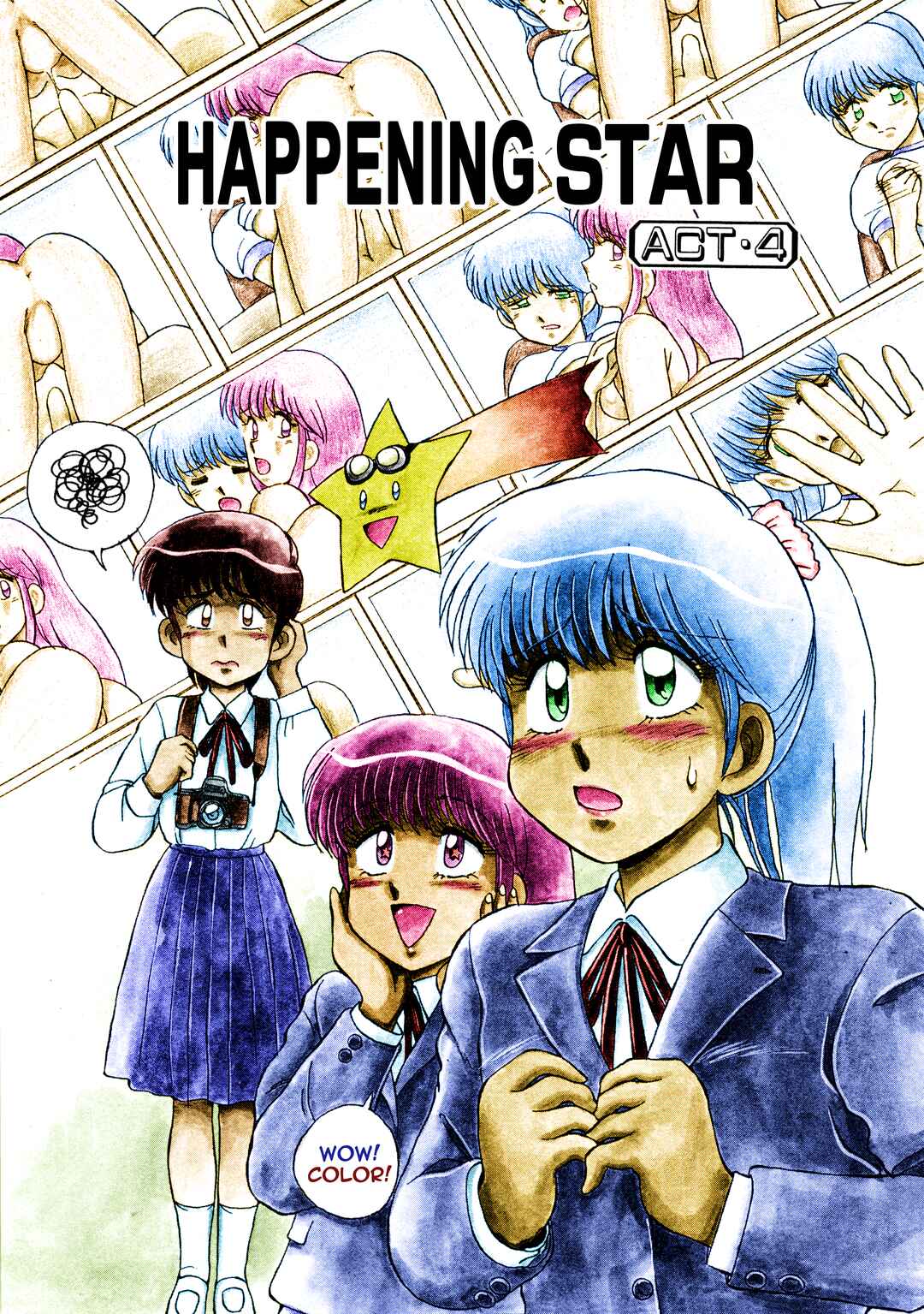 Page 3 Chapter 5 Happening Star