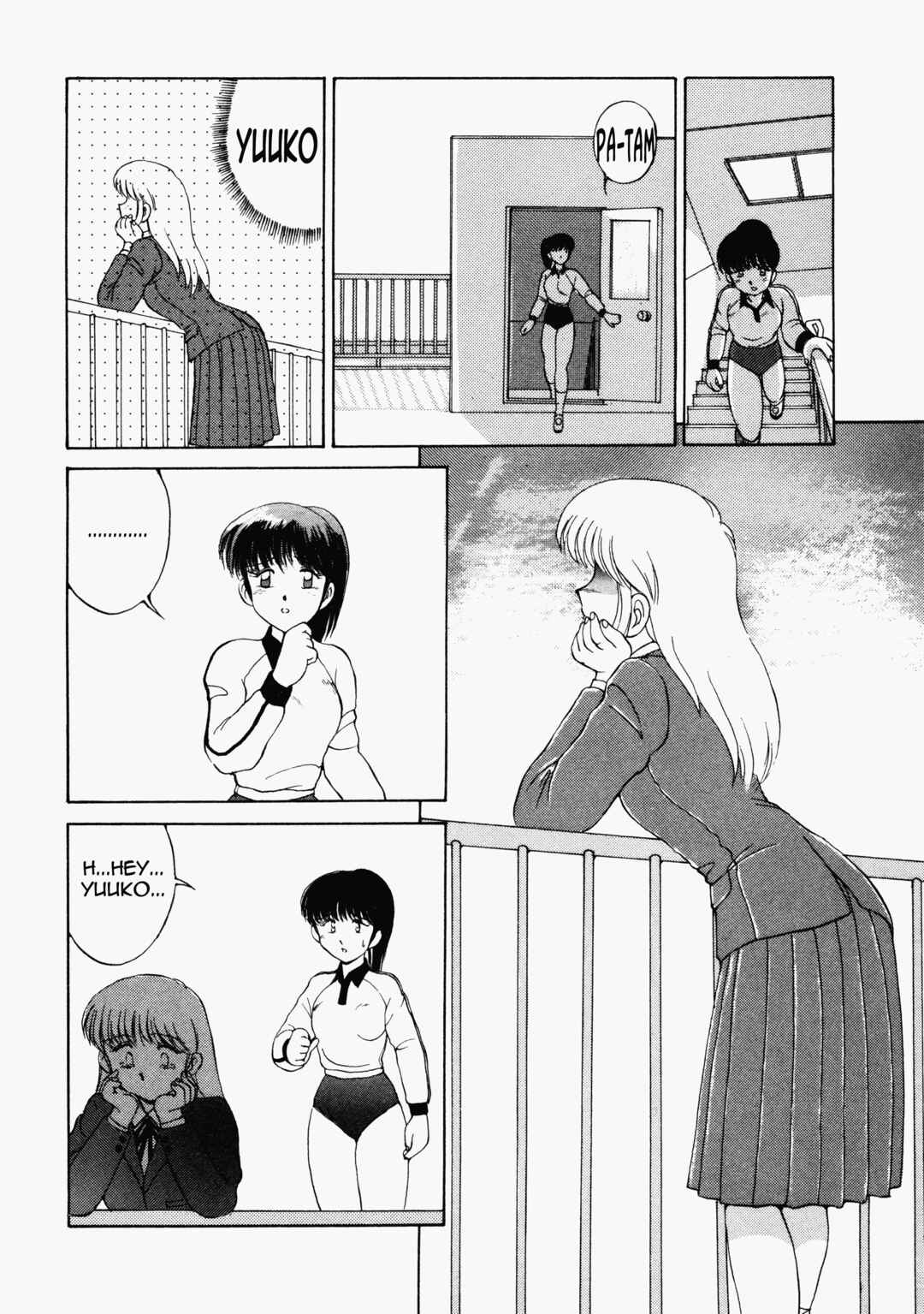 Page 16 Chapter 6 Happening Star