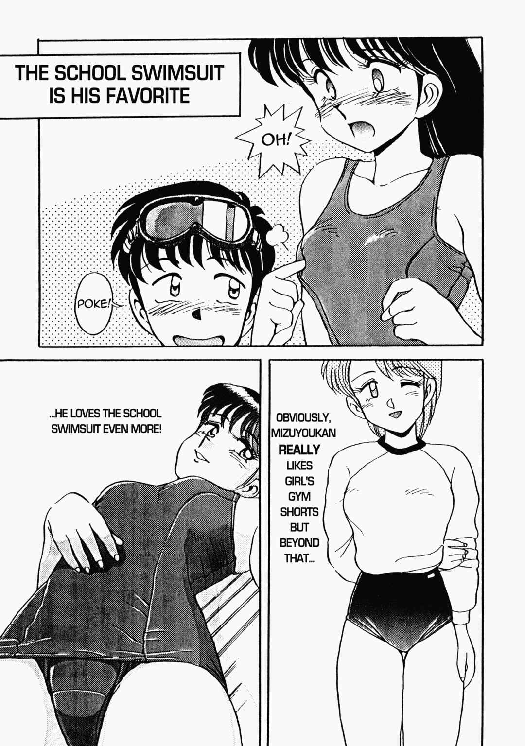 Page 1 Chapter 18 Happening Star