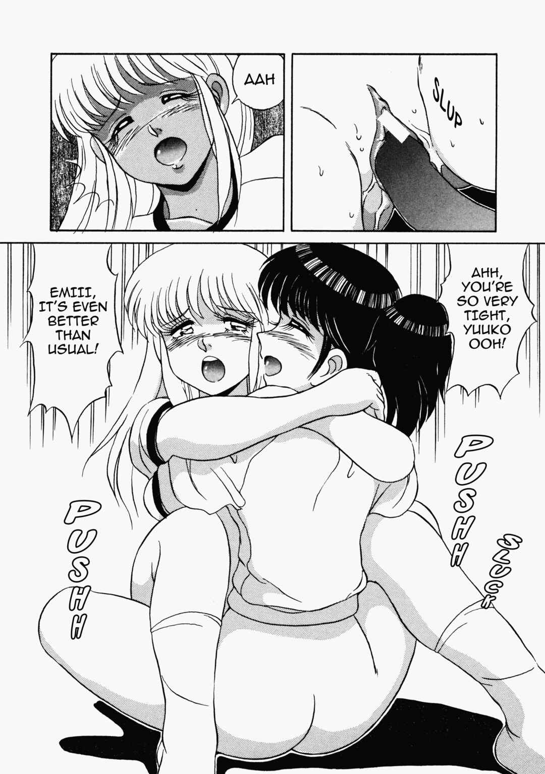 Page 16 Chapter 2 Happening Star