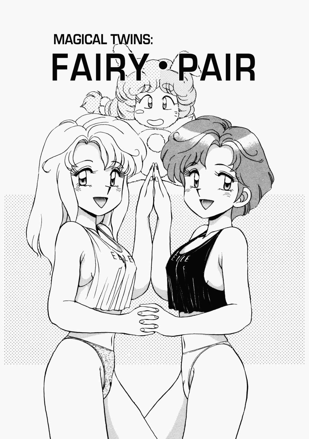Page 1 Chapter 16 Happening Star