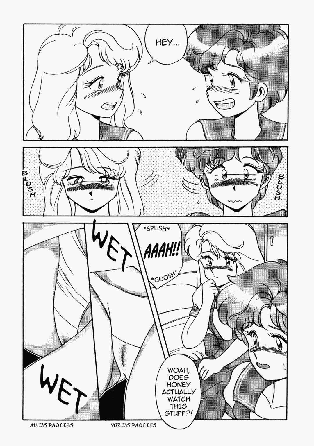 Page 5 Chapter 16 Happening Star