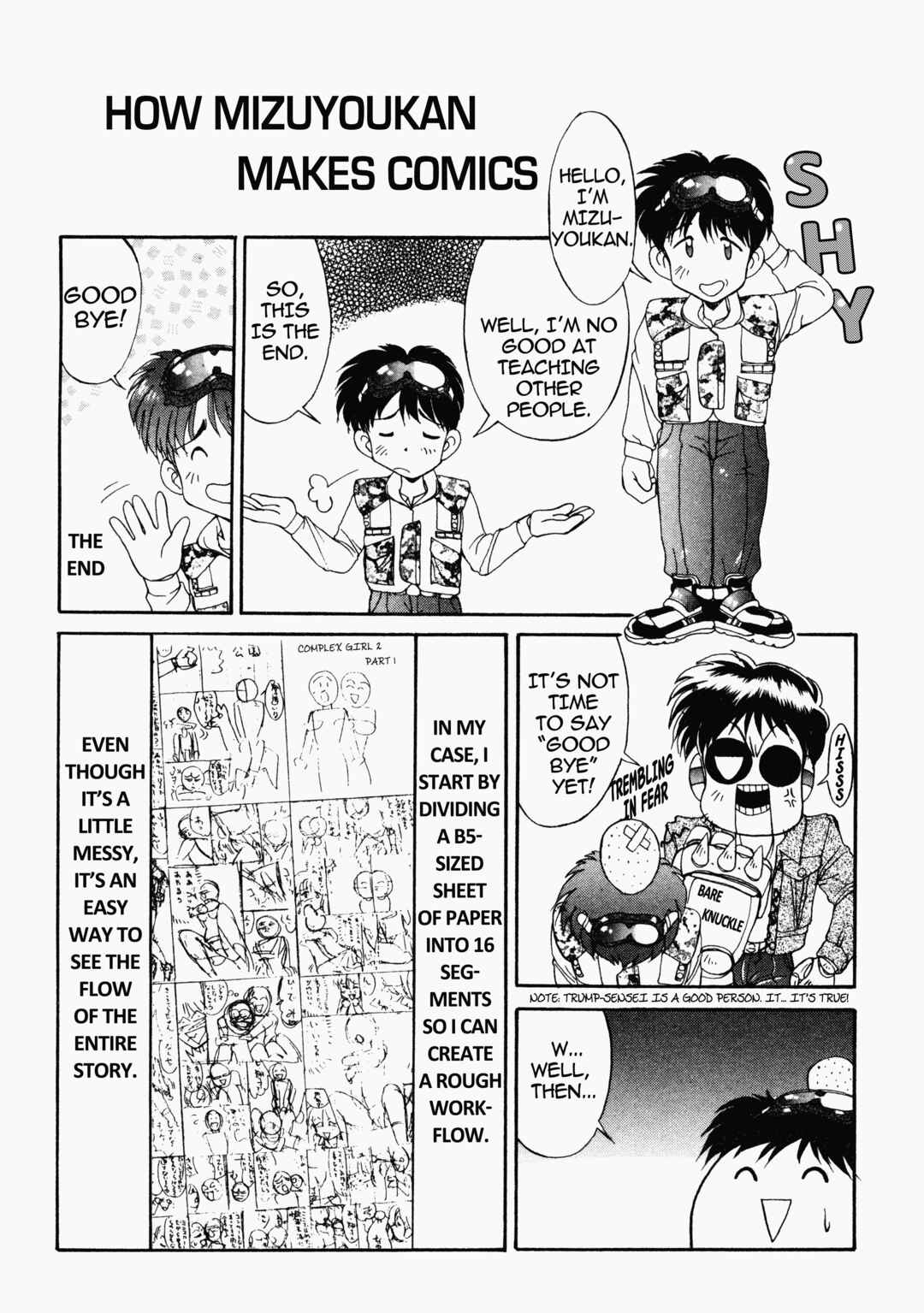 Page 1 Chapter 20 Happening Star
