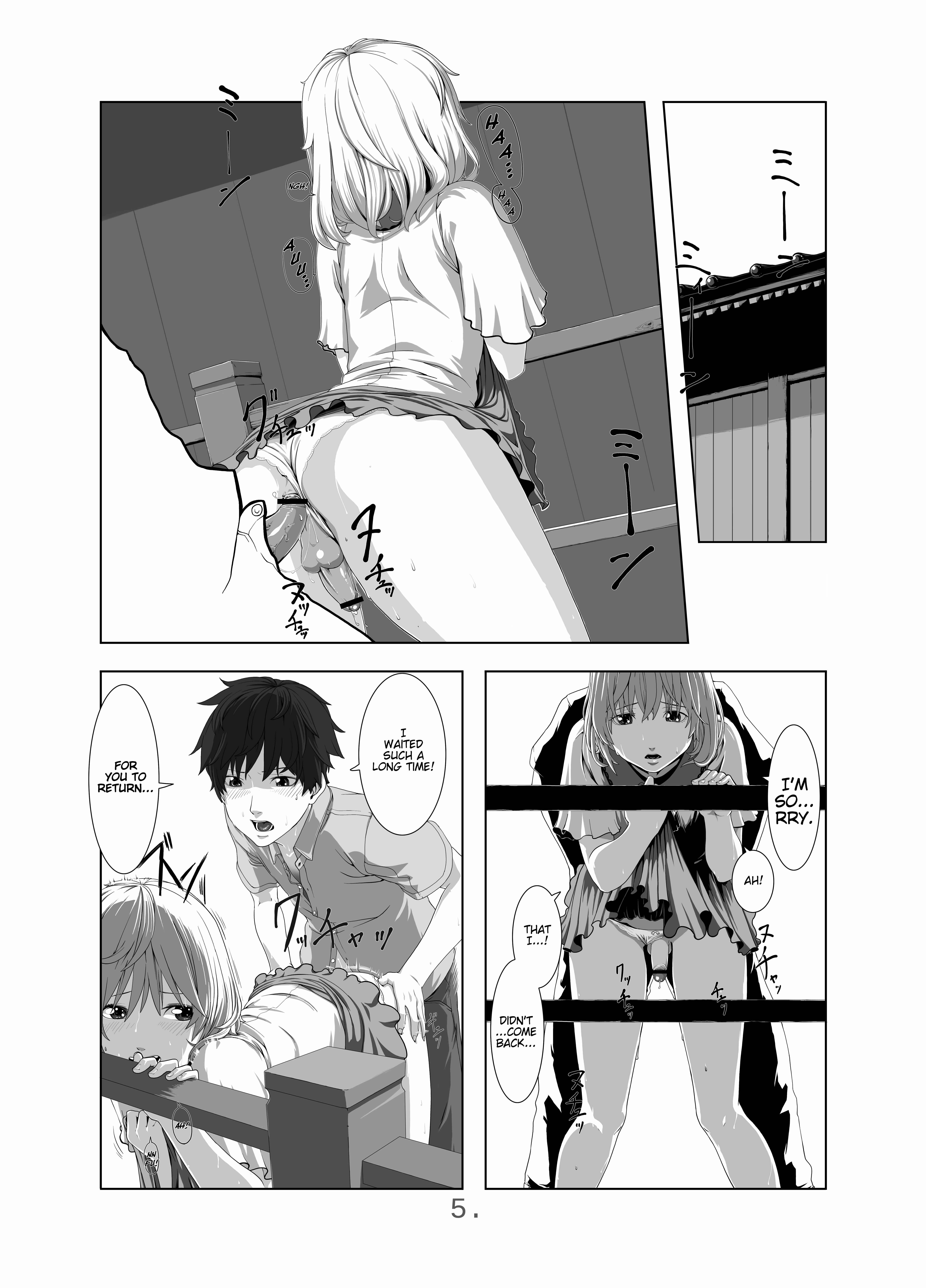 Page 7 Chapter Unknown_43d8 The Summer I Met You