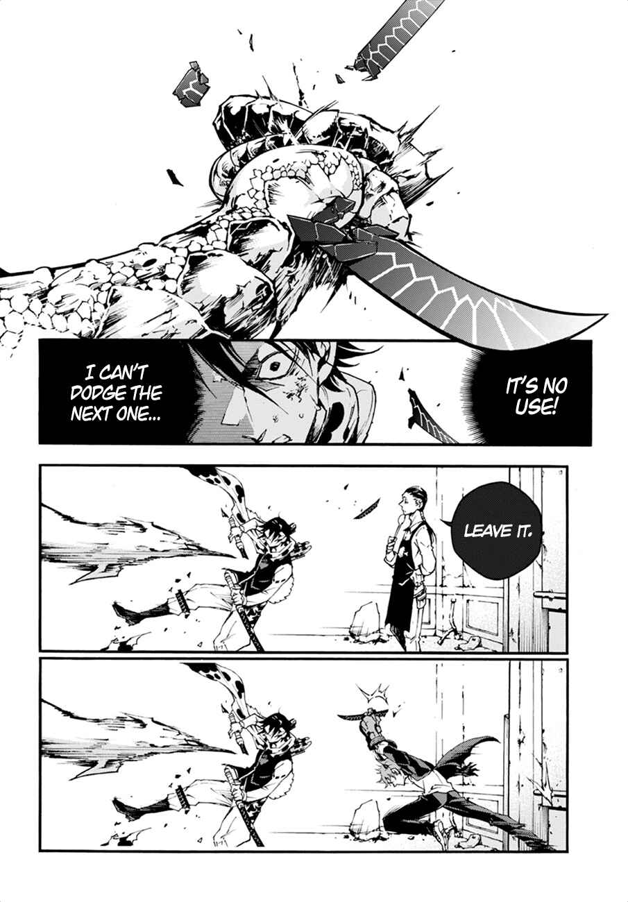 Page 15 Chapter 16 Smokin Parade