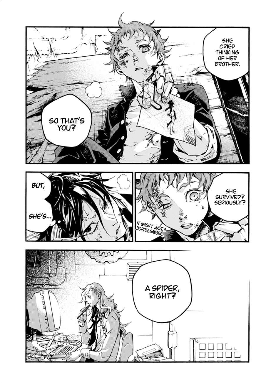Page 25 Chapter 16 Smokin Parade