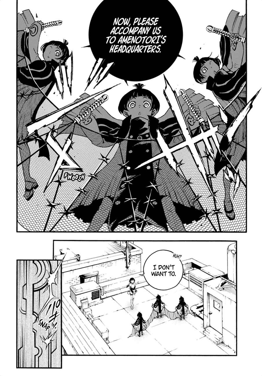 Page 32 Chapter 16 Smokin Parade
