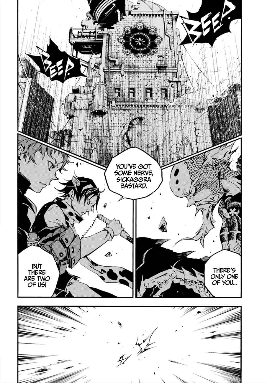 Page 4 Chapter 16 Smokin Parade