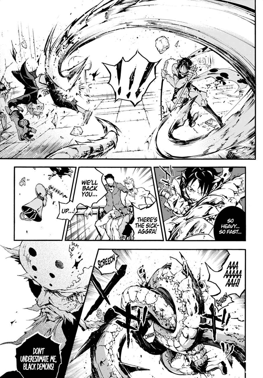Page 5 Chapter 16 Smokin Parade