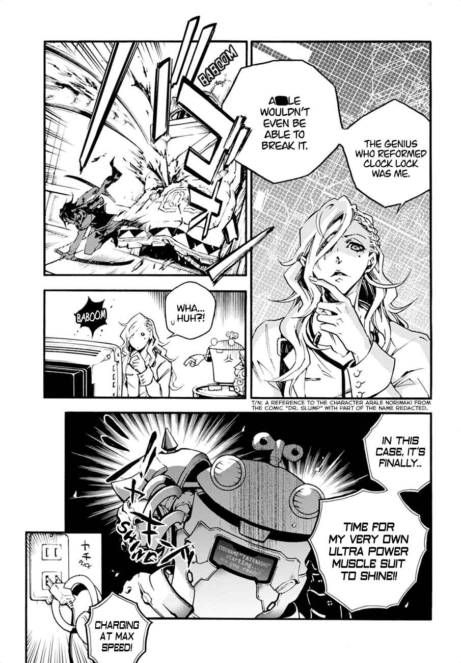 Page 8 Chapter 16 Smokin Parade