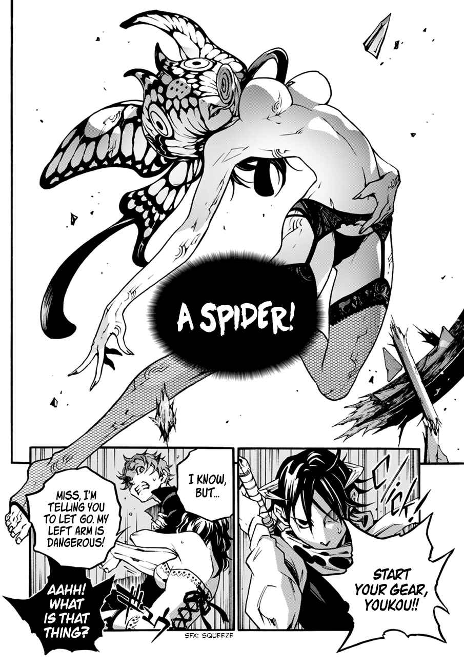 Page 13 Chapter 15 Smokin Parade