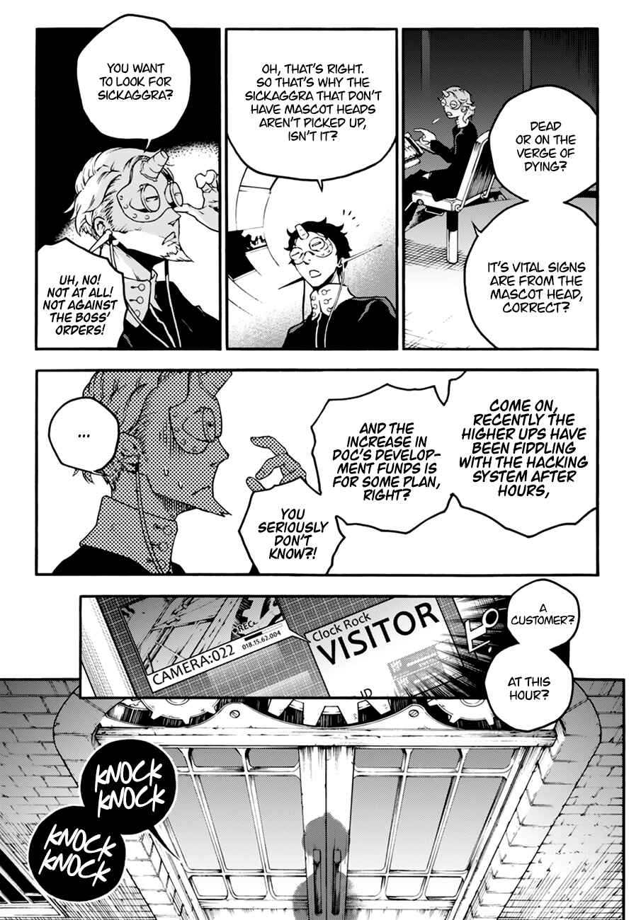 Page 26 Chapter 15 Smokin Parade