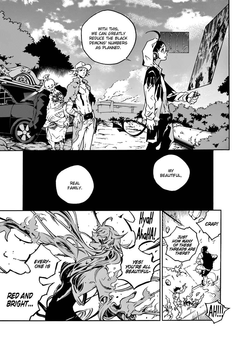 Page 10 Chapter 11 Smokin Parade