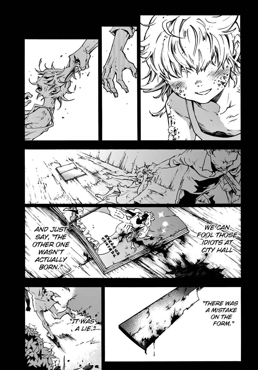 Page 12 Chapter 11 Smokin Parade