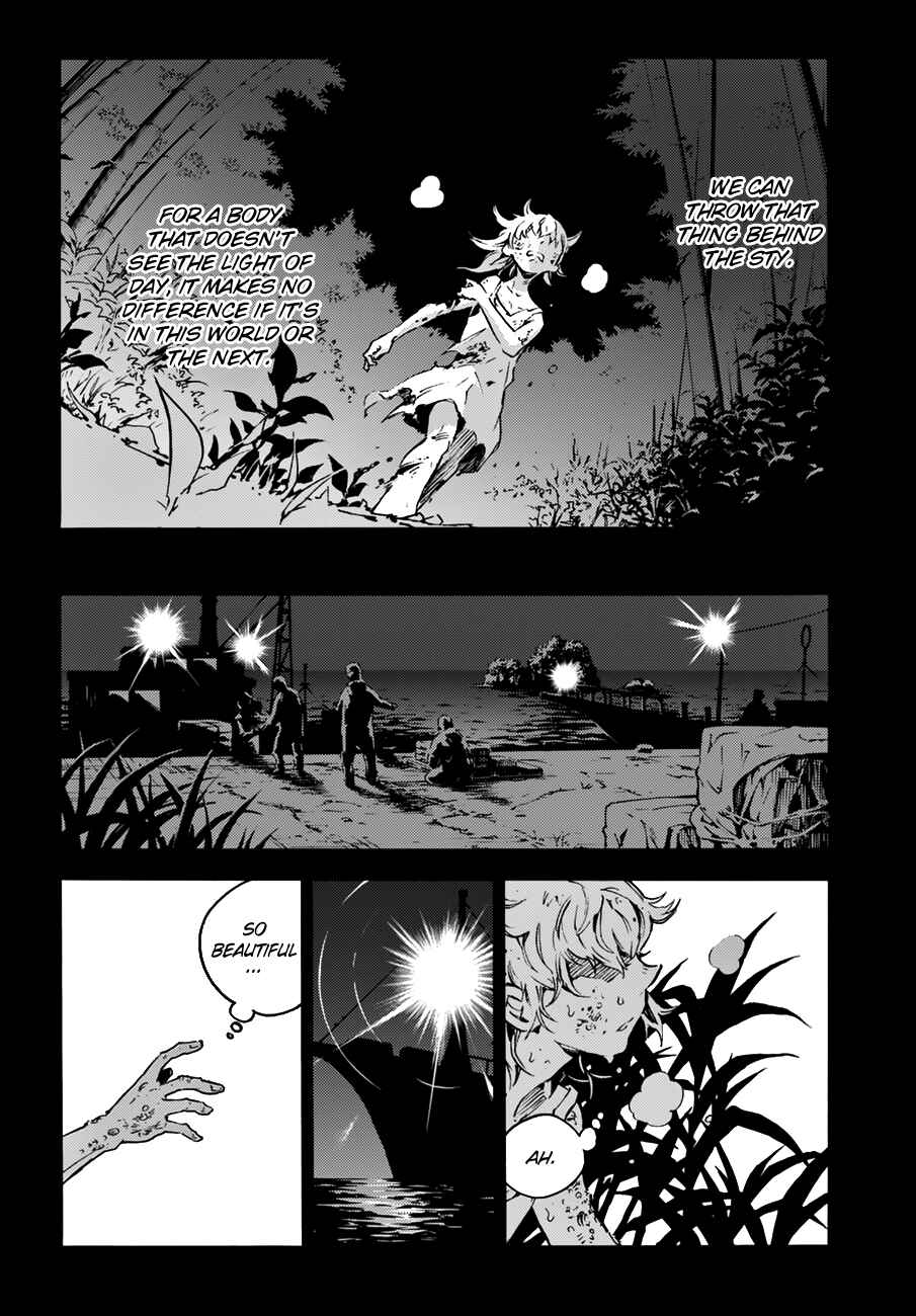 Page 13 Chapter 11 Smokin Parade