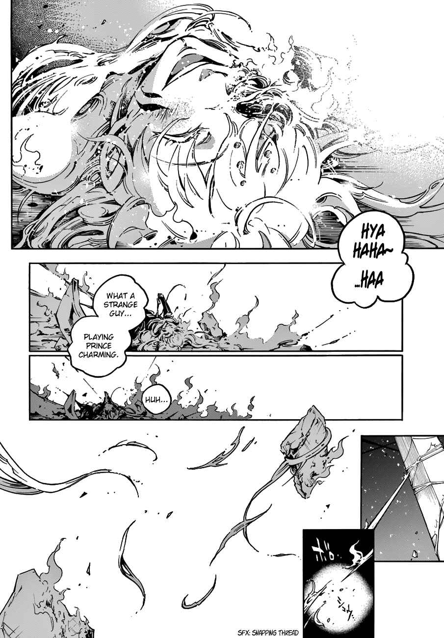 Page 22 Chapter 11 Smokin Parade
