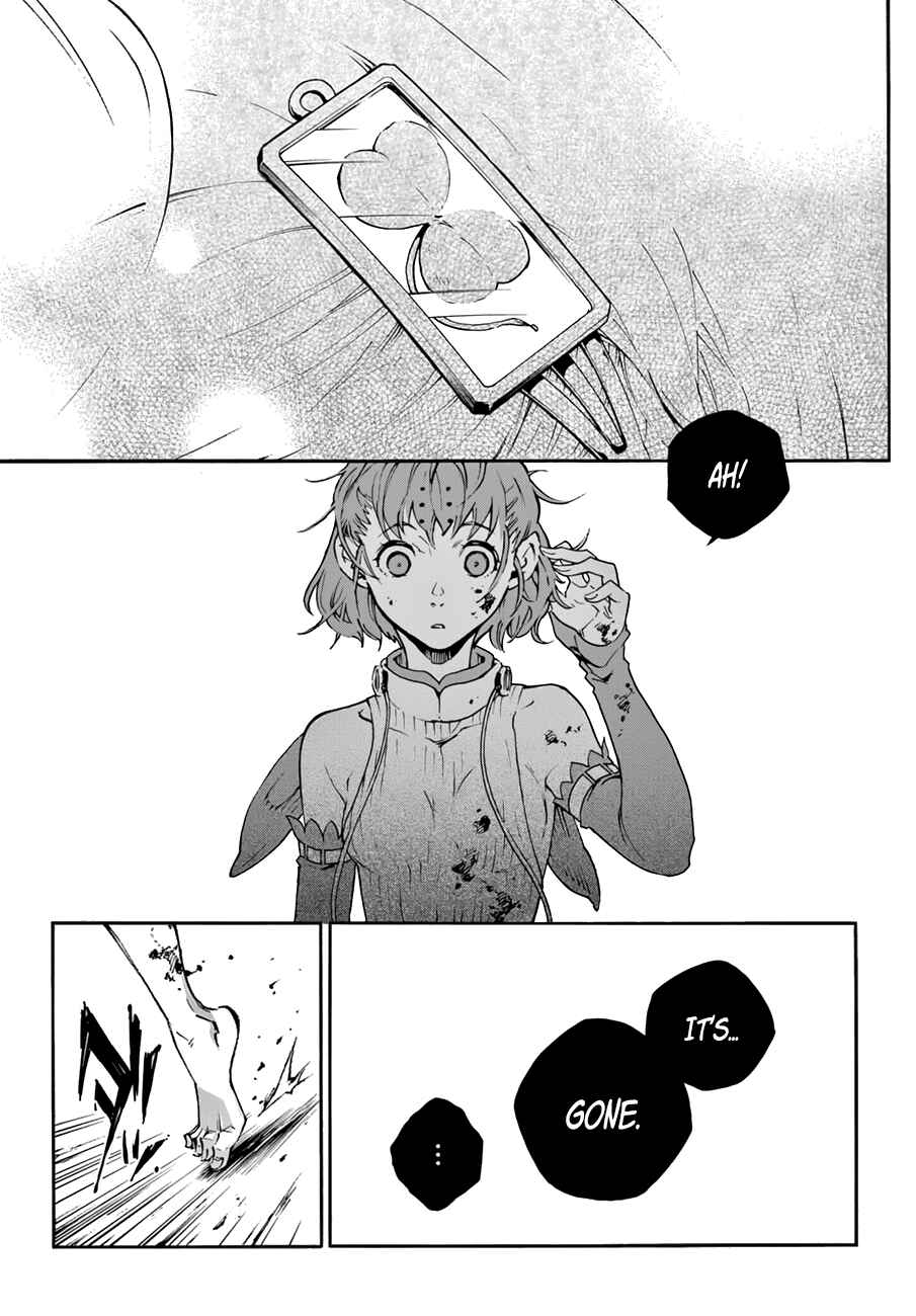Page 4 Chapter 11 Smokin Parade