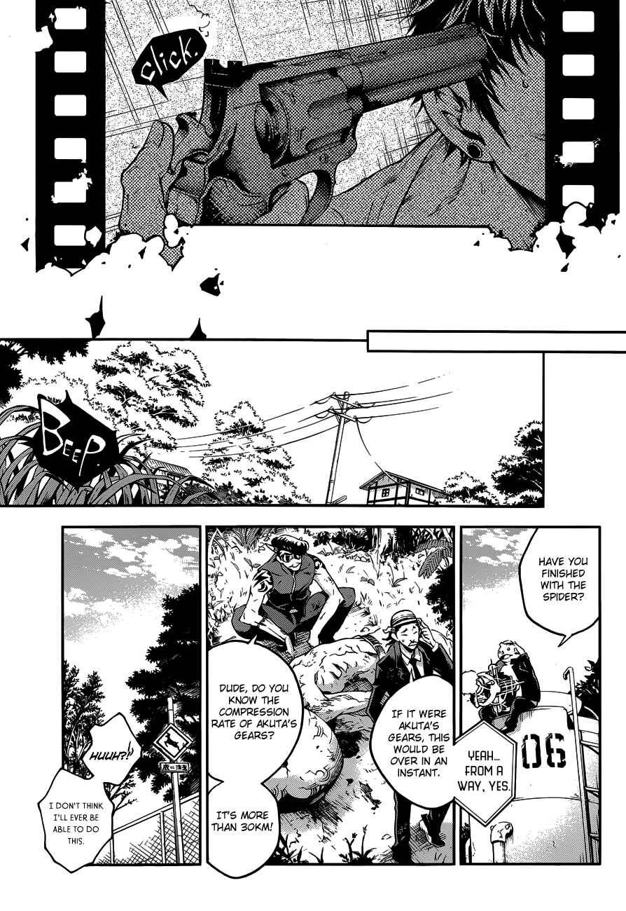 Page 17 Chapter 2.1 Smokin Parade